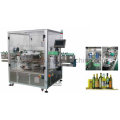 Etiquetadora autoadhesiva Front &amp; Back Two Side Labelling Machine para aceite de oliva